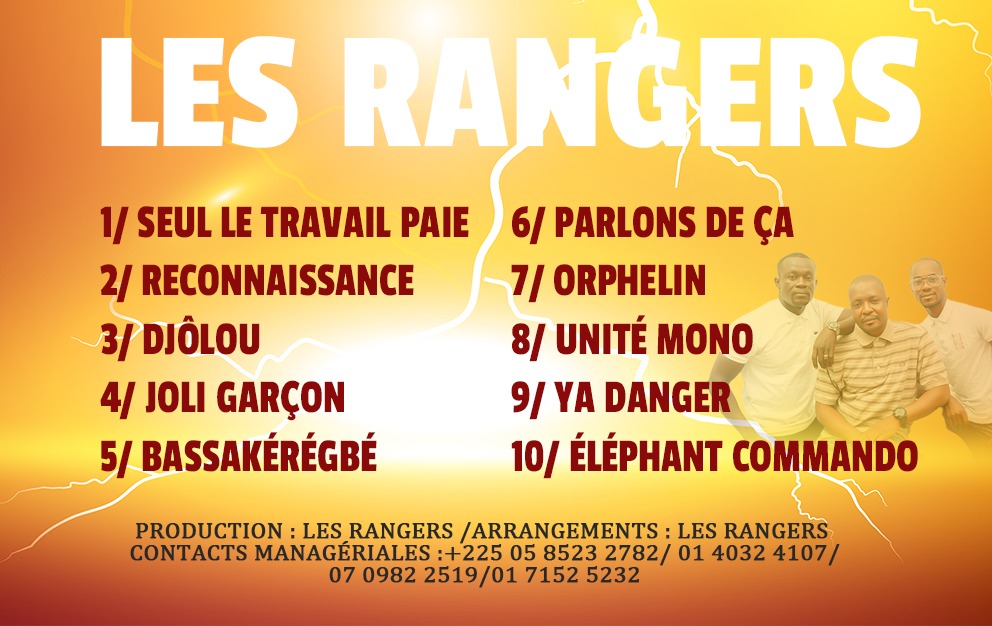 Les_rangers.jpeg