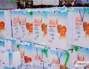 fete des meres et des peres a tafire10