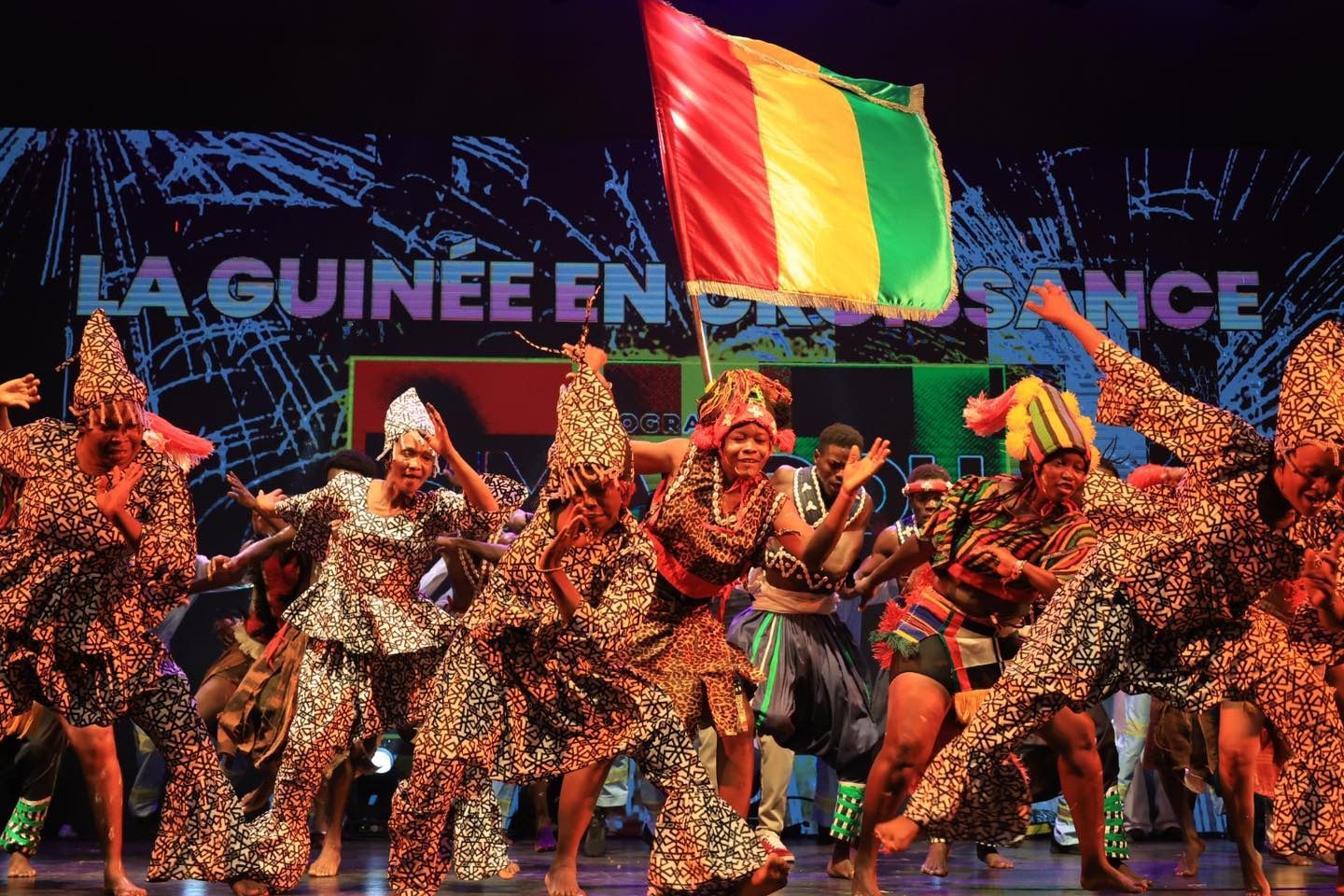 la guinee  pays invite au femua 17
